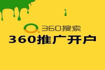SEM代理助力企业：案例解析与优化技巧