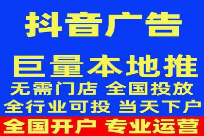 案例分析：SEM优化助力电商销量增长